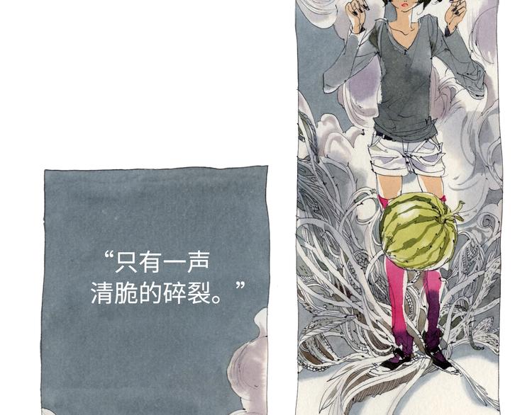 第4话 seed48