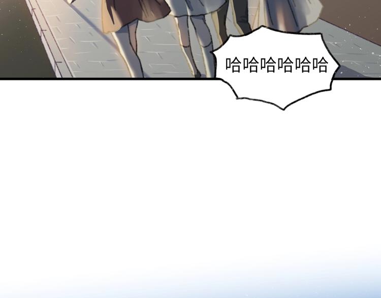 第6话 黑白世界253