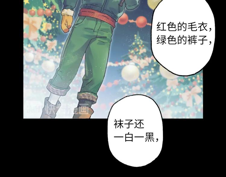 第6话 黑白世界17