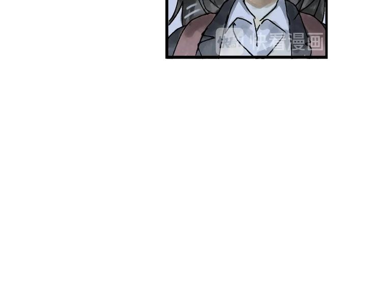 第3话 修补月亮的男孩78