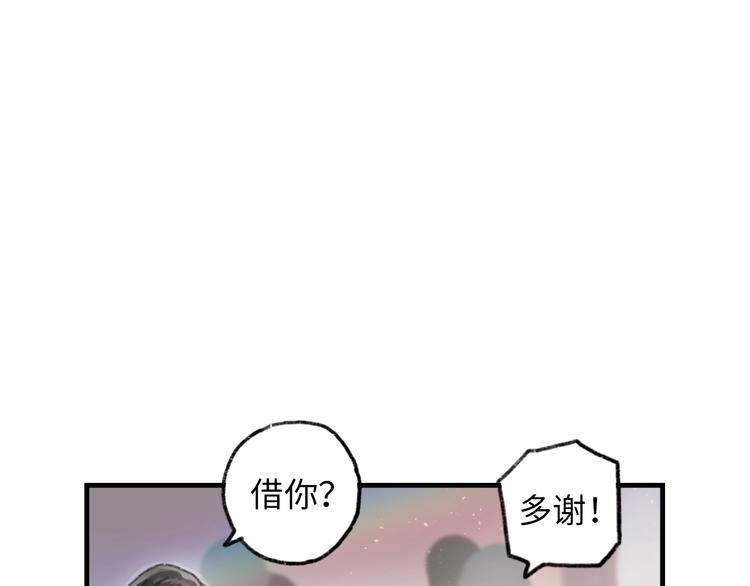 第6话 黑白世界266