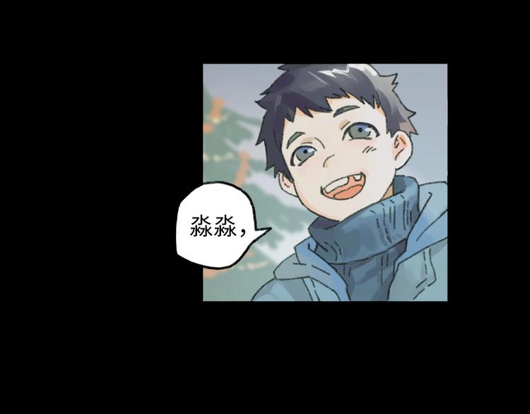 第6话 黑白世界15