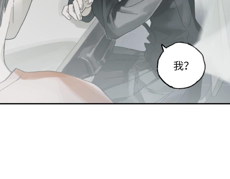 第6话 黑白世界168