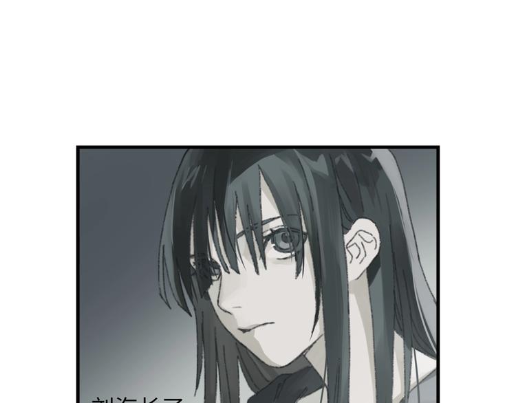 第6话 黑白世界63