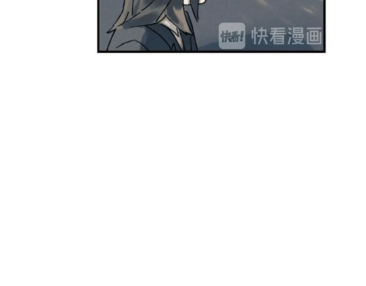 第3话 修补月亮的男孩217