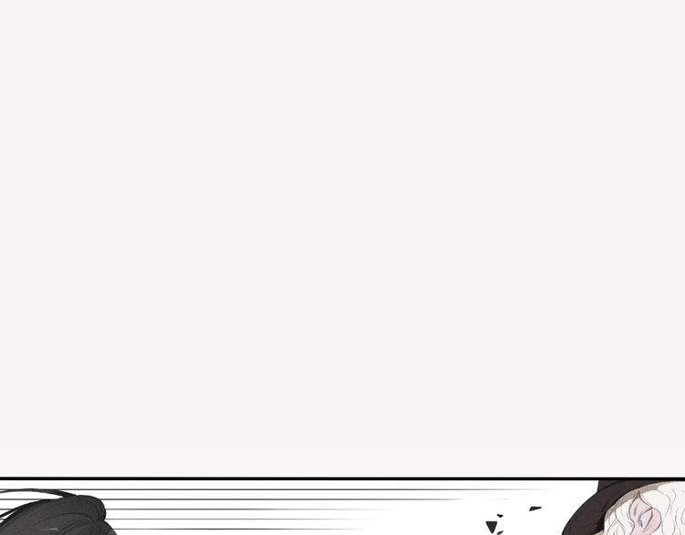 第10话 香氛猎人75