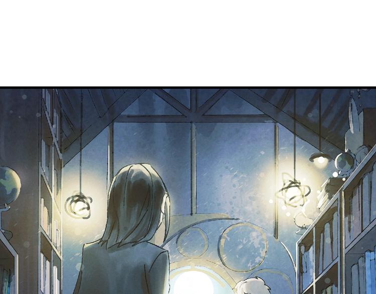 第3话 修补月亮的男孩146