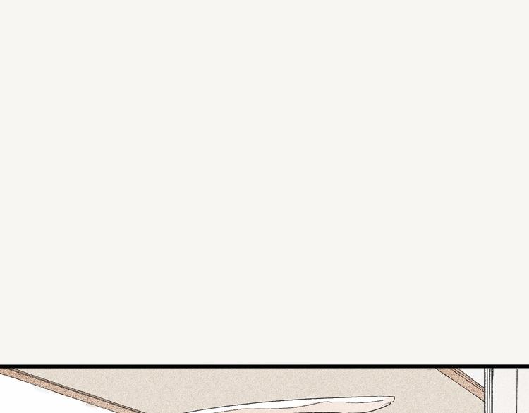 第10话 香氛猎人42