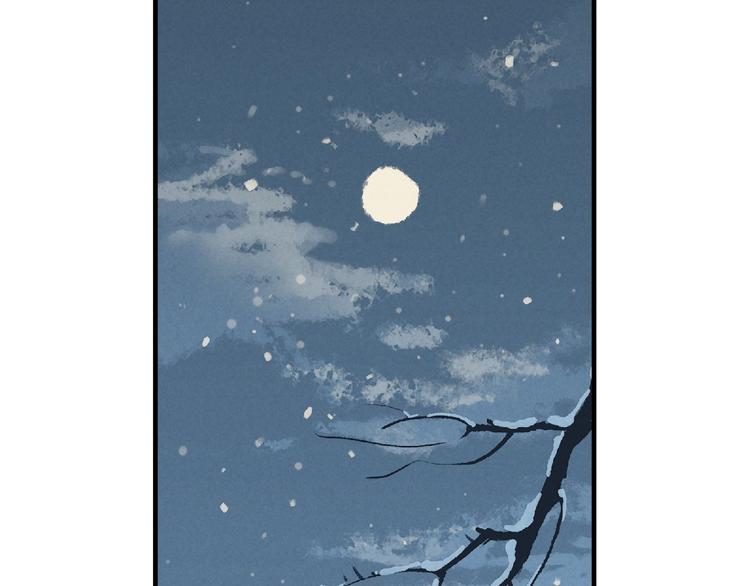 第3话 修补月亮的男孩259