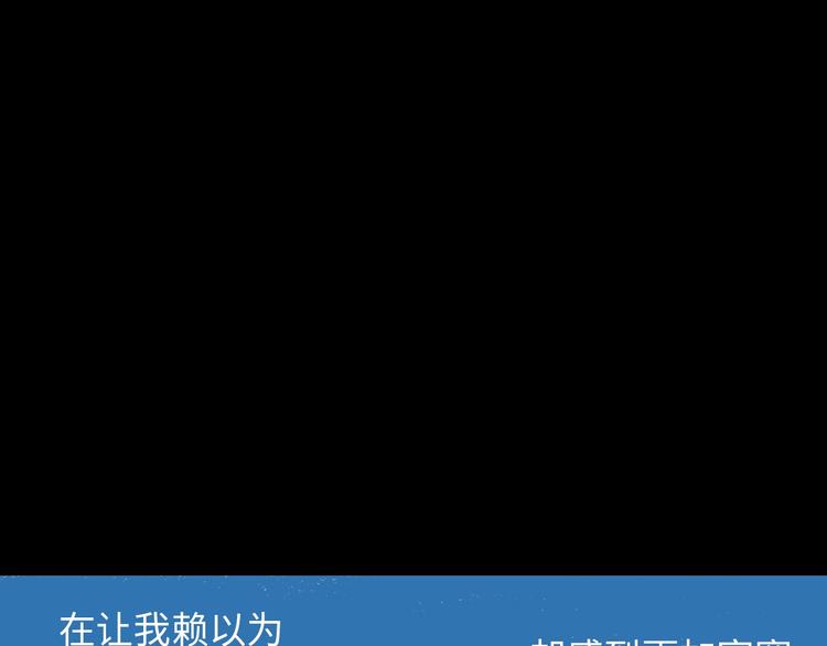 第5话 灵魂的颜色87