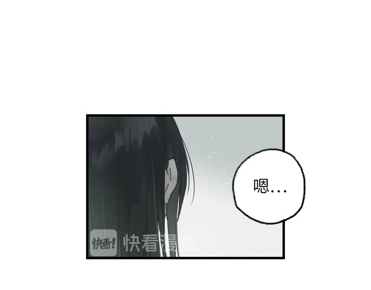 第6话 黑白世界158