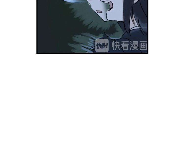 第3话 修补月亮的男孩48