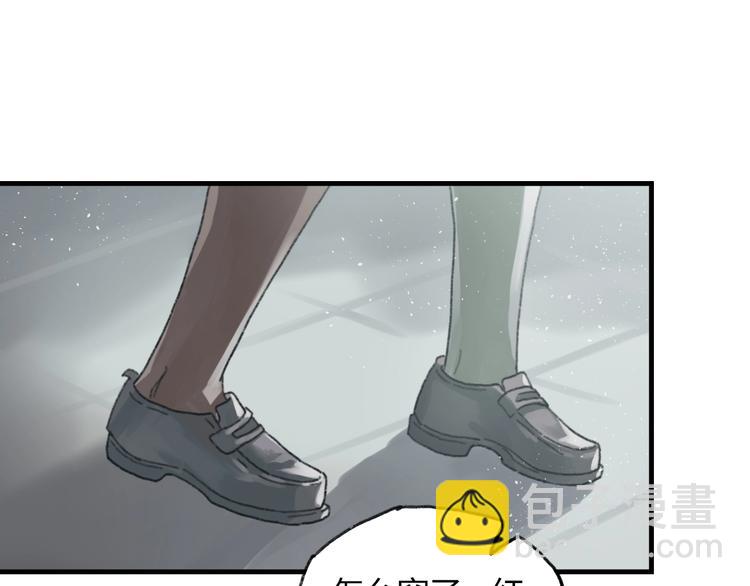第6话 黑白世界80