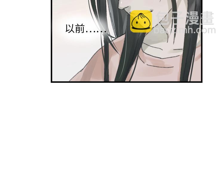 第6话 黑白世界229