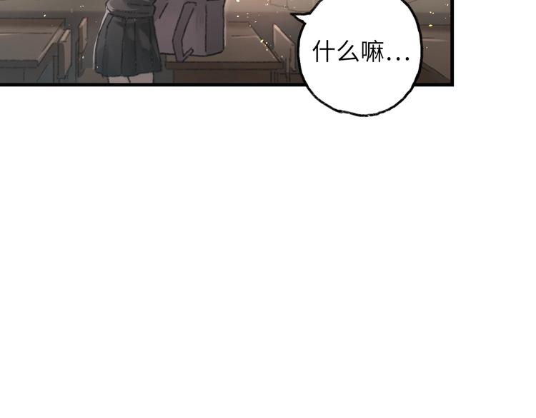 第6话 黑白世界120