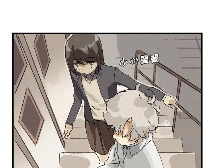 第3话 修补月亮的男孩143