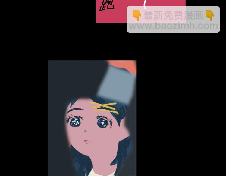 第5话 灵魂的颜色275