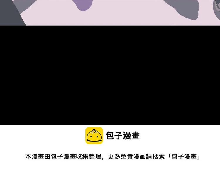 第5话 灵魂的颜色149