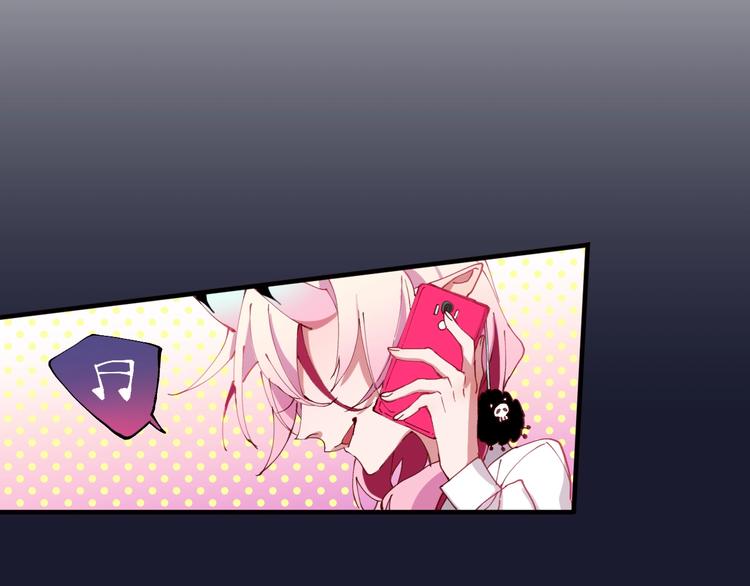 第8话 彩虹少女98