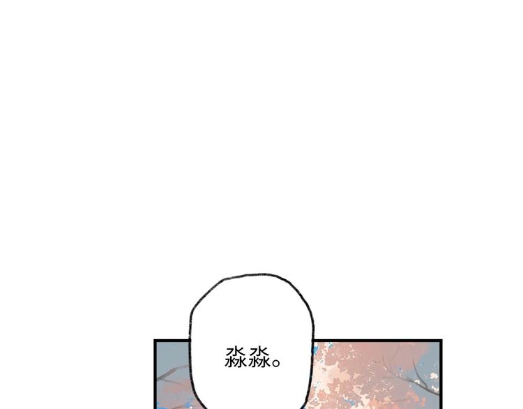 第6话 黑白世界272