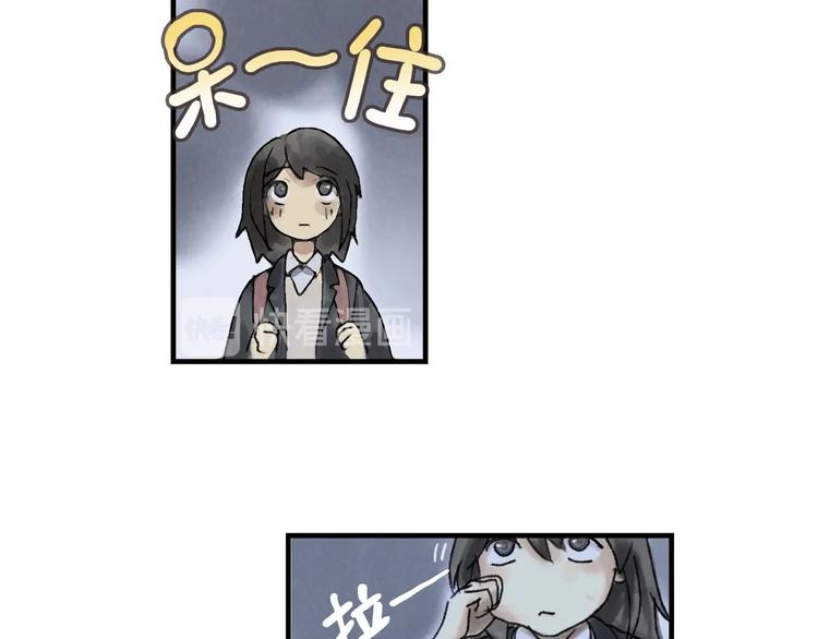 第3话 修补月亮的男孩69