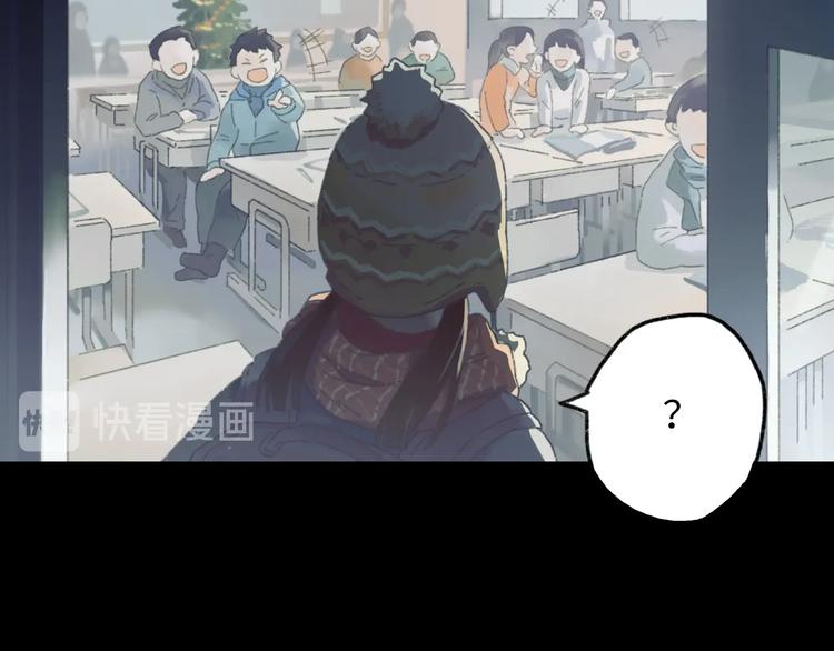 第6话 黑白世界9