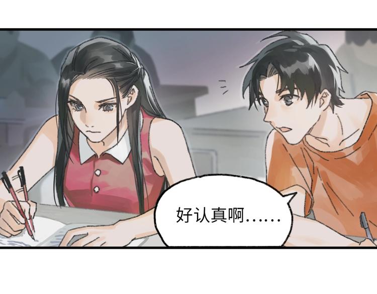 第6话 黑白世界265