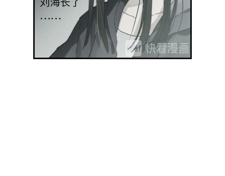 第6话 黑白世界64