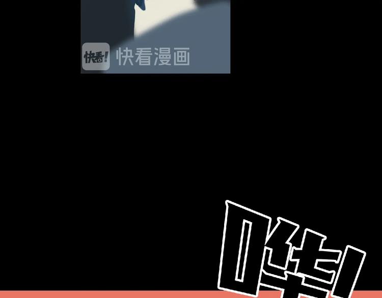 第5话 灵魂的颜色276