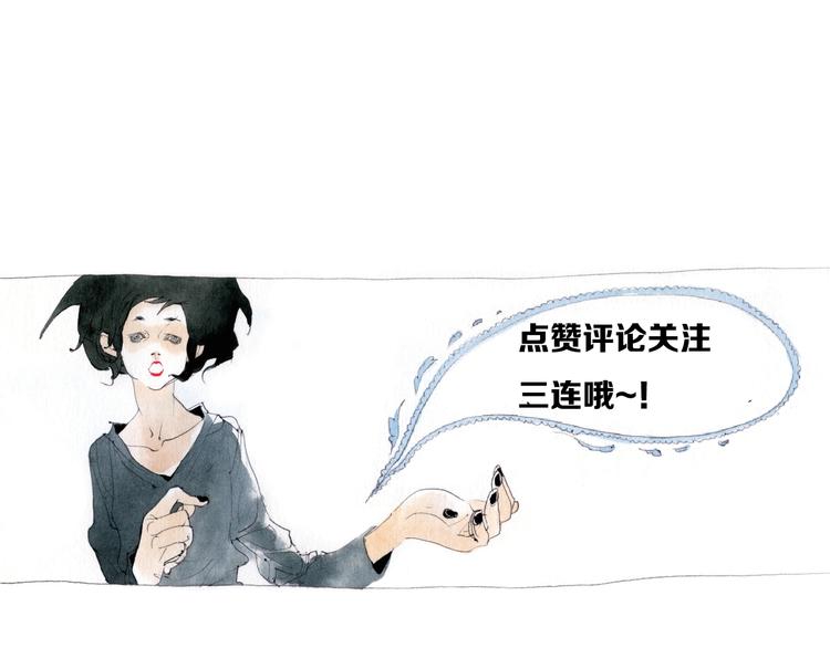 第4话 seed70