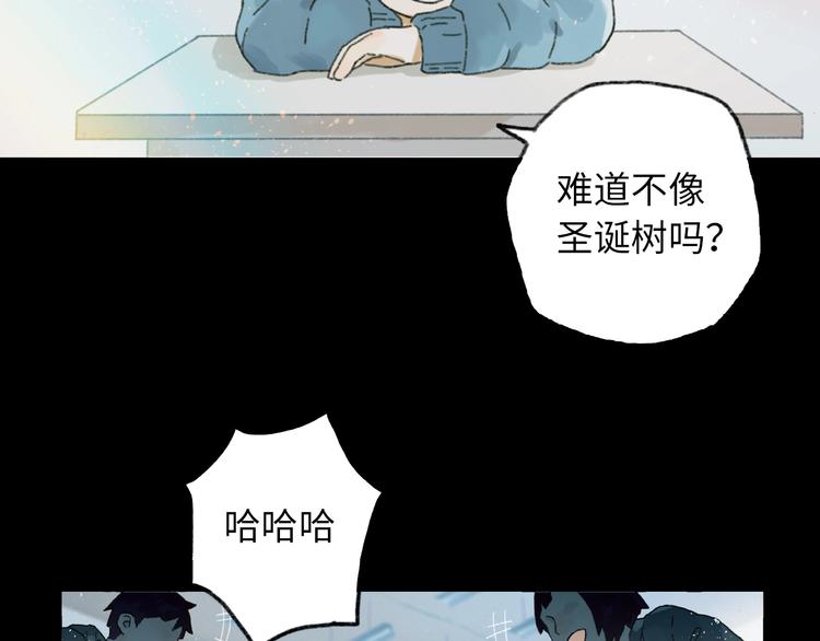 第6话 黑白世界19