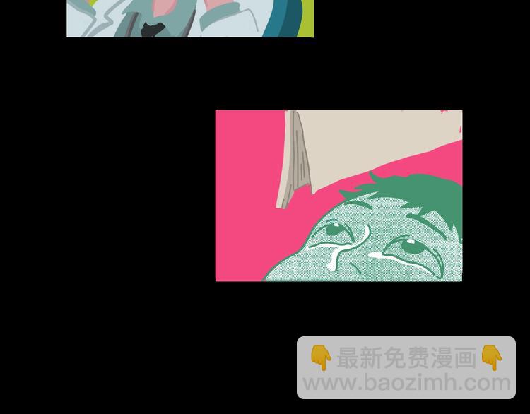 第5话 灵魂的颜色191