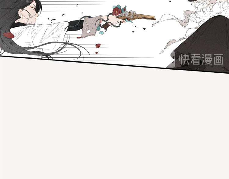 第10话 香氛猎人76