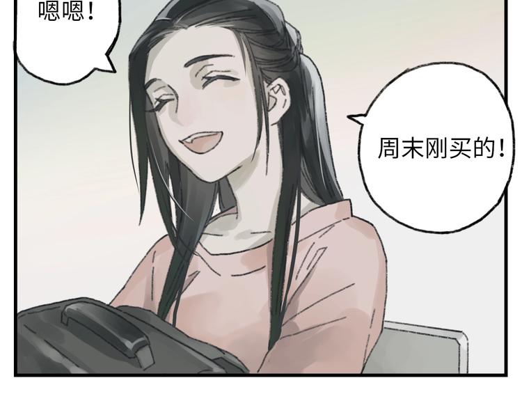第6话 黑白世界221