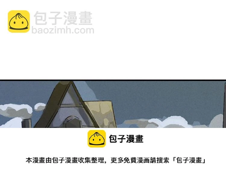 第3话 修补月亮的男孩99