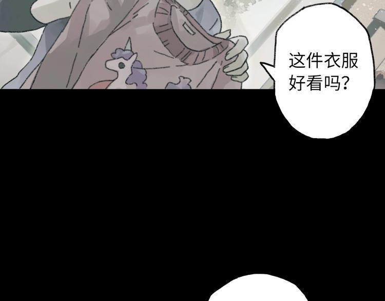 第6话 黑白世界40