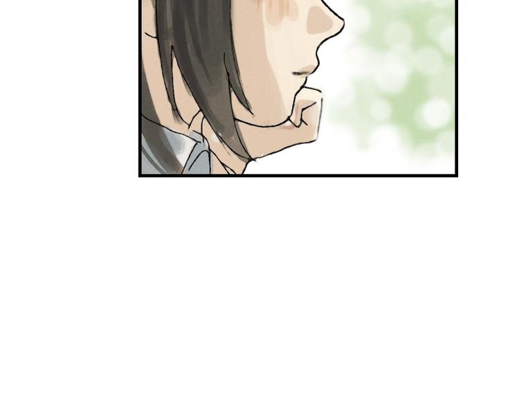 第3话 修补月亮的男孩236
