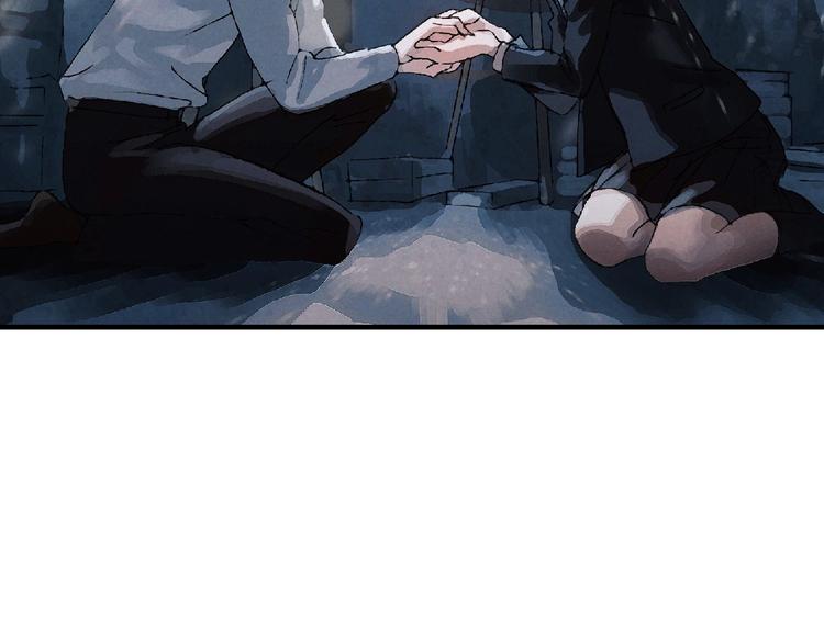 第3话 修补月亮的男孩211
