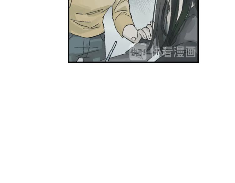 第6话 黑白世界79