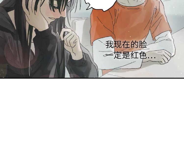 第6话 黑白世界211