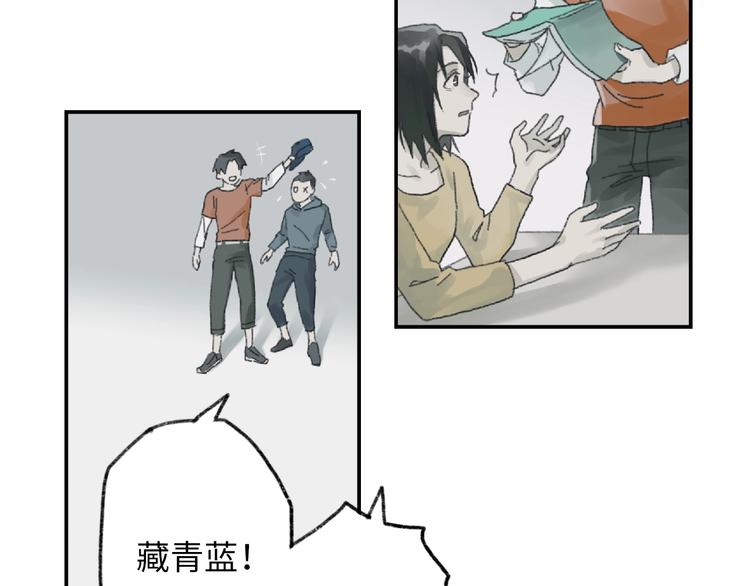第6话 黑白世界202