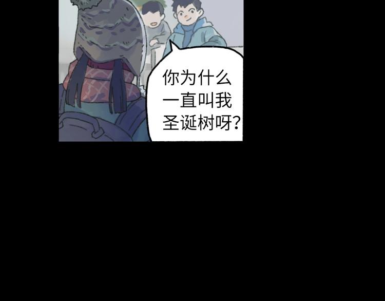 第6话 黑白世界14