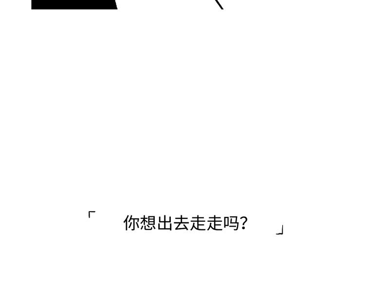 第7话 盒子101