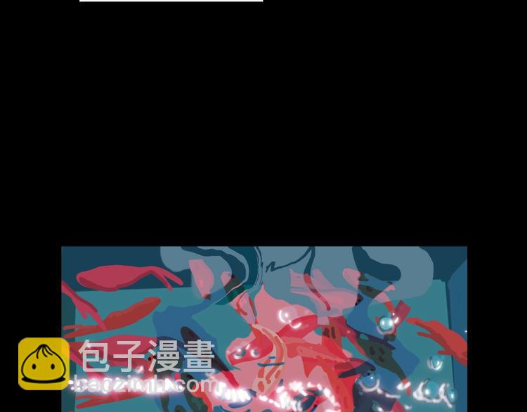 第5话 灵魂的颜色231