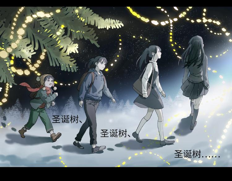 第6话 黑白世界47