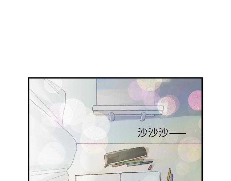 第6话 黑白世界226