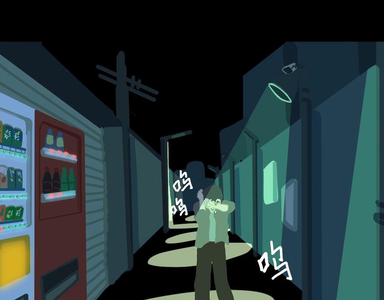 第5话 灵魂的颜色226