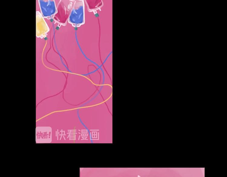 第5话 灵魂的颜色25