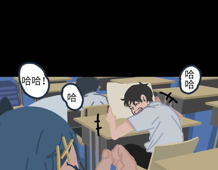 第5话 灵魂的颜色182