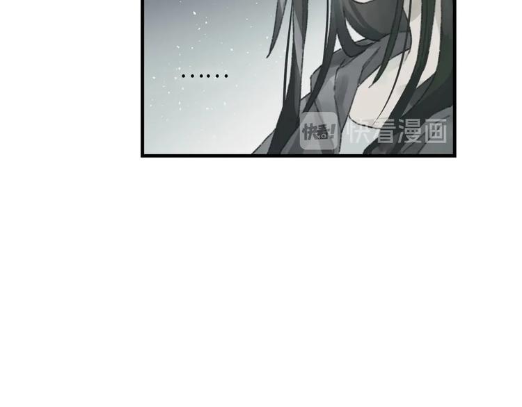 第6话 黑白世界118